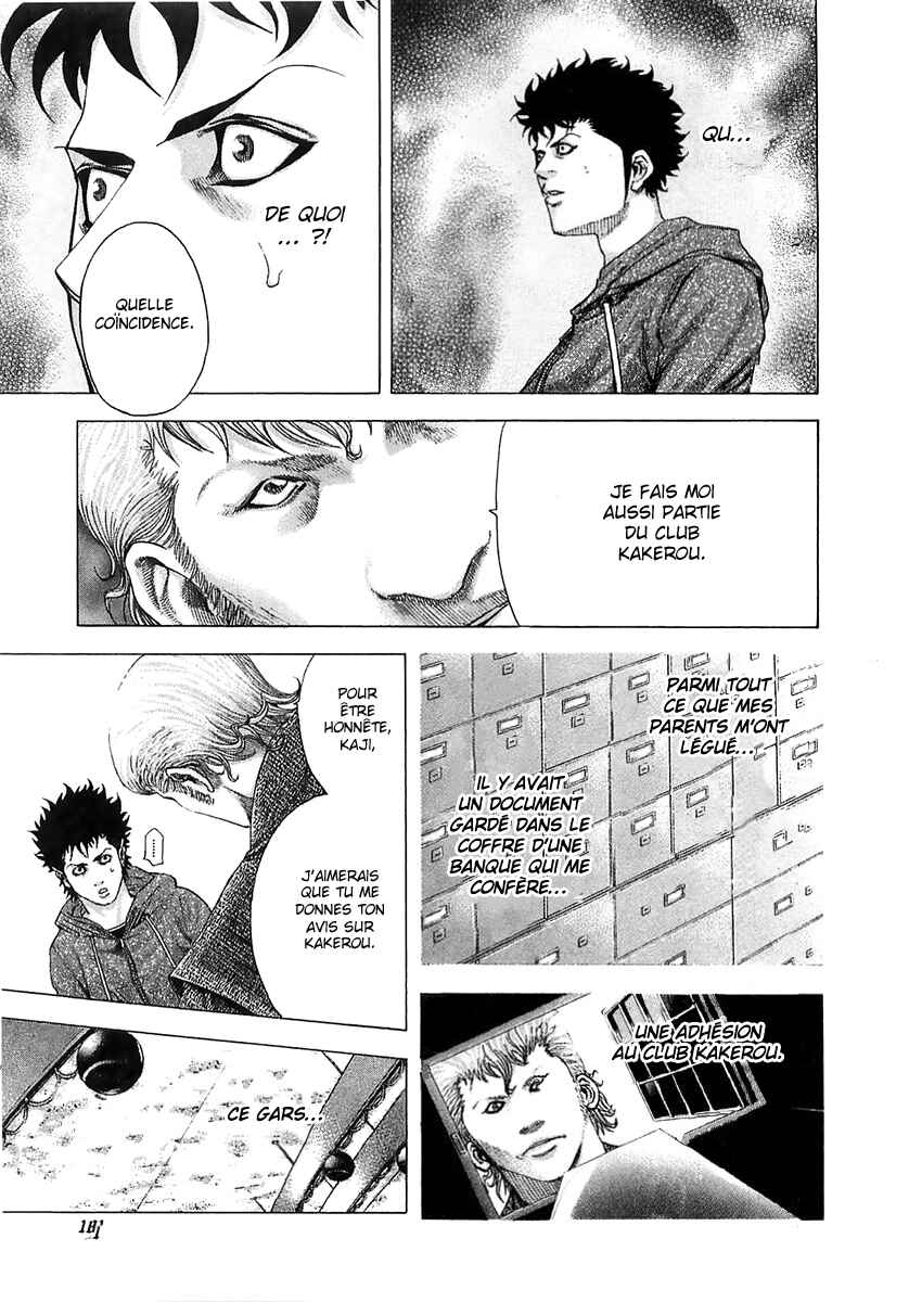 Chapter 85 - Page 8