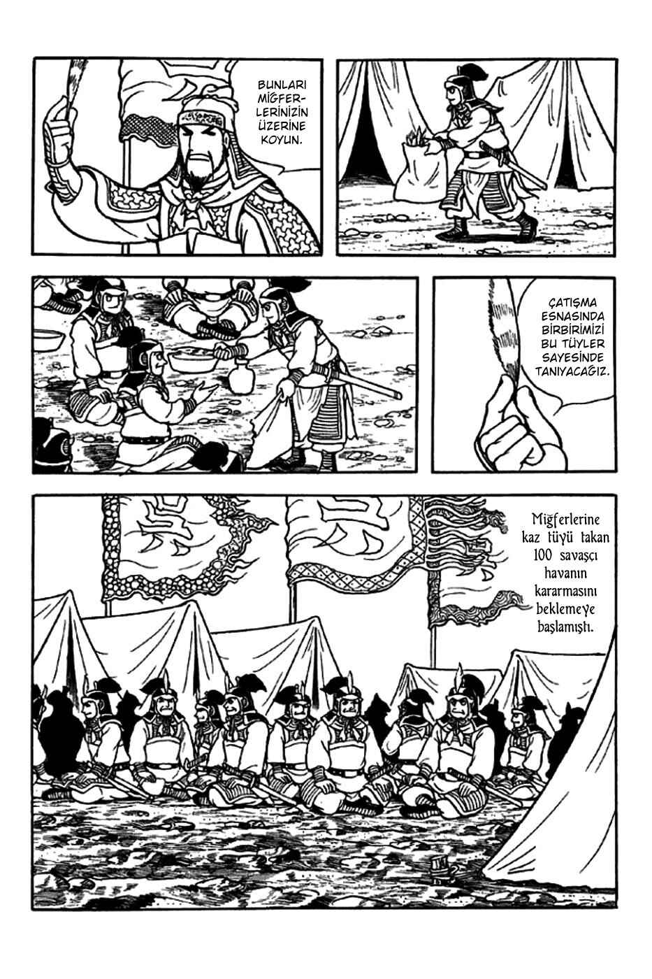 Chapter 236 - Page 7