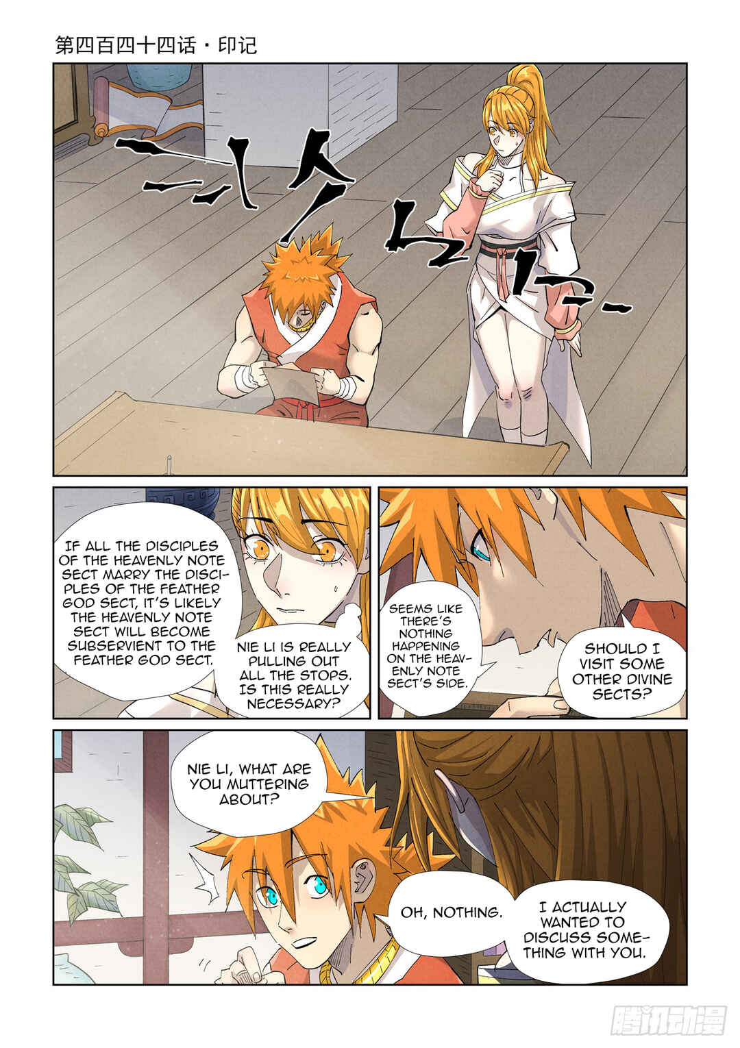 Chapter 444 - Page 2
