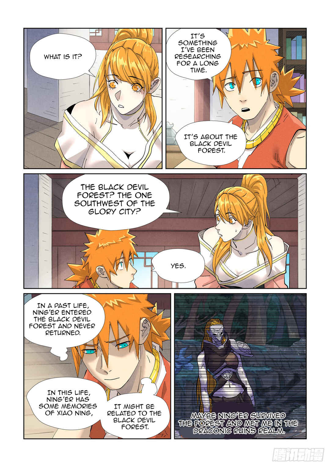Chapter 444 - Page 3