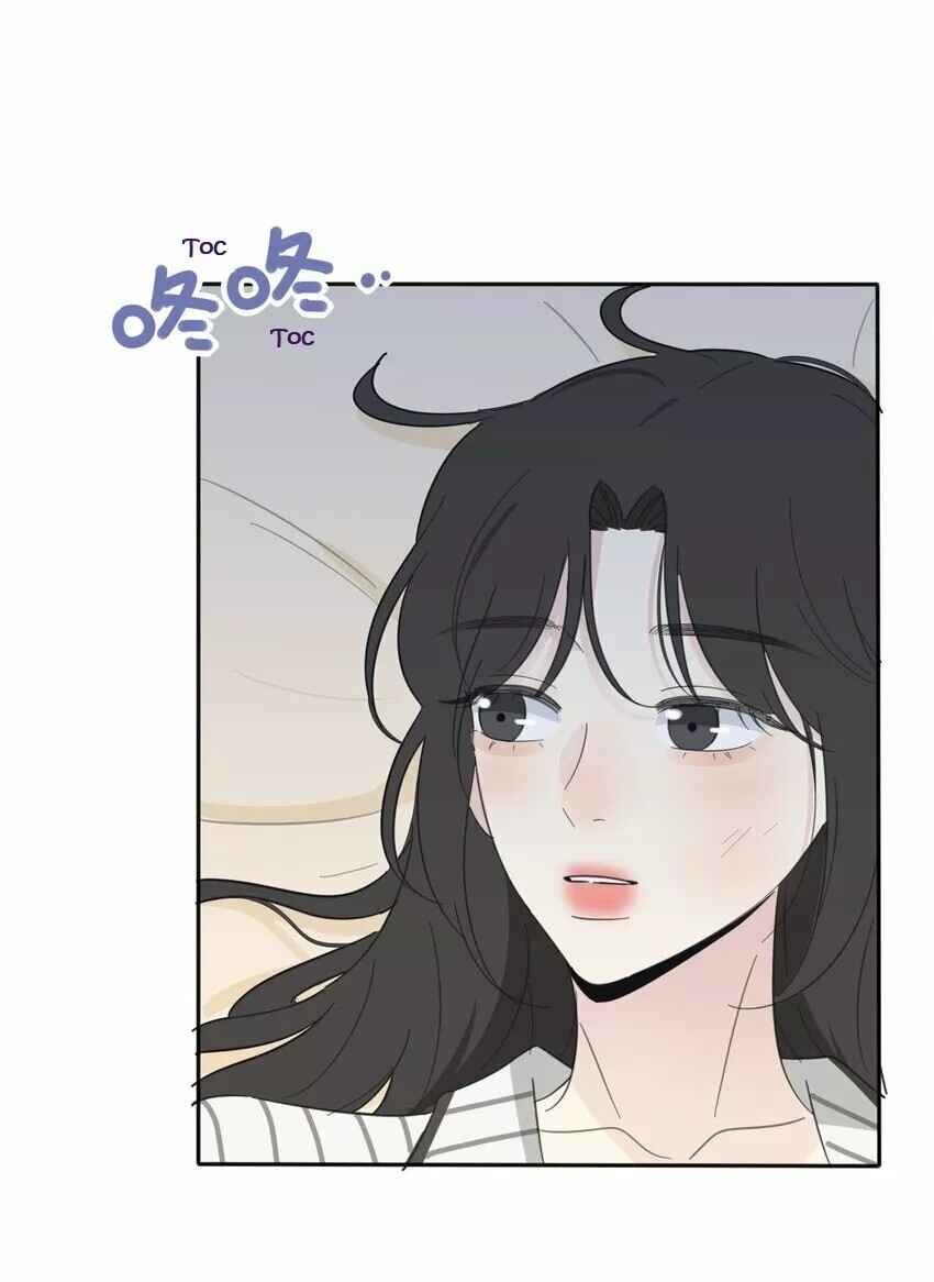 Chapter 118 - Page 4