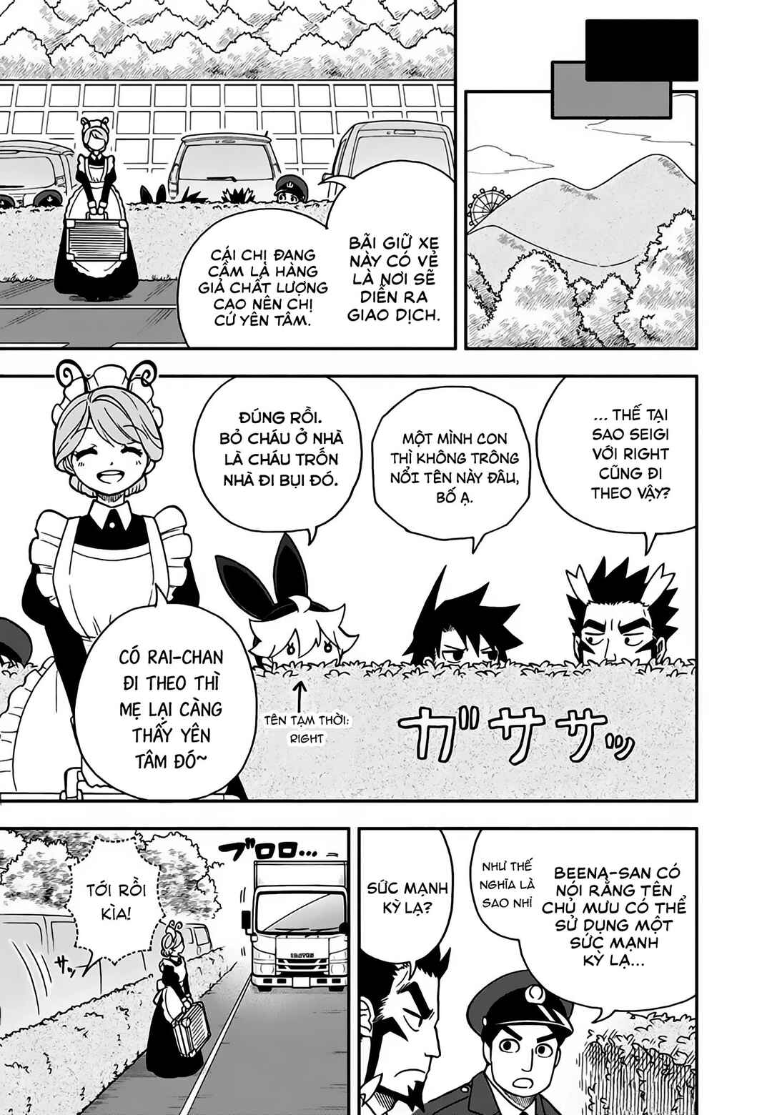 Chapter 4 - Page 9