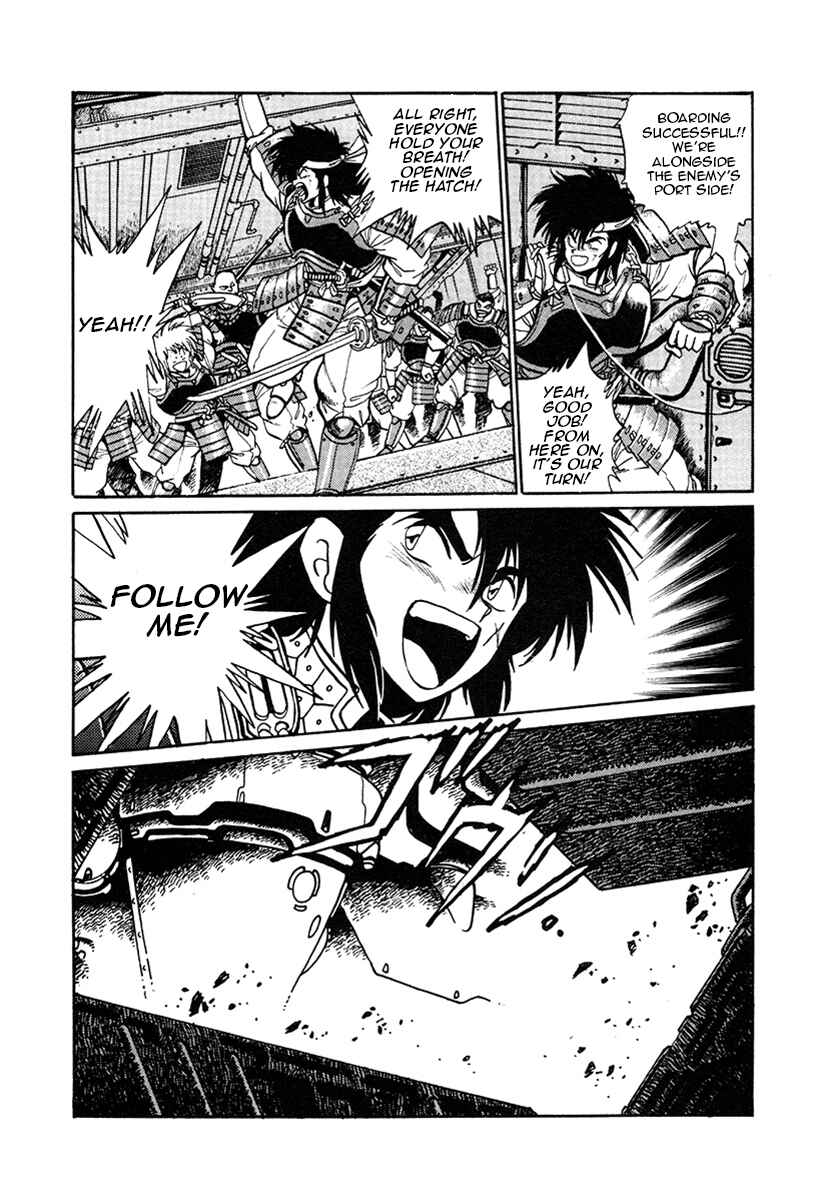 Chapter 16 - Page 13