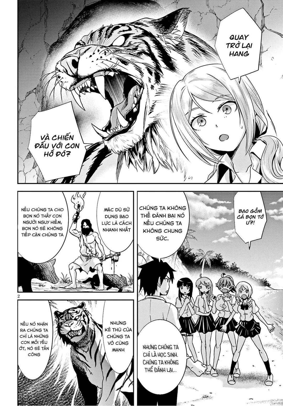 Chapter 2 - Page 3