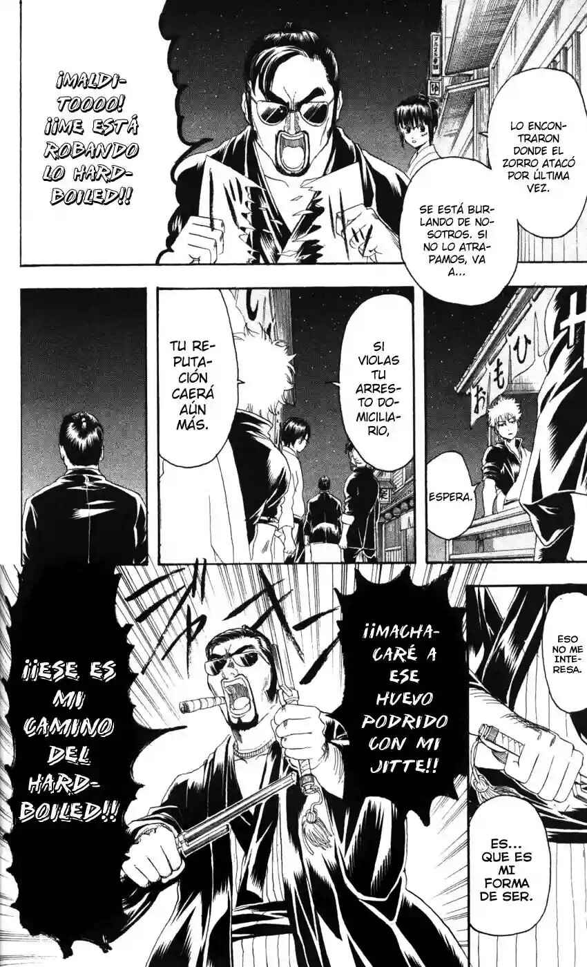 Chapter 135 - Page 14
