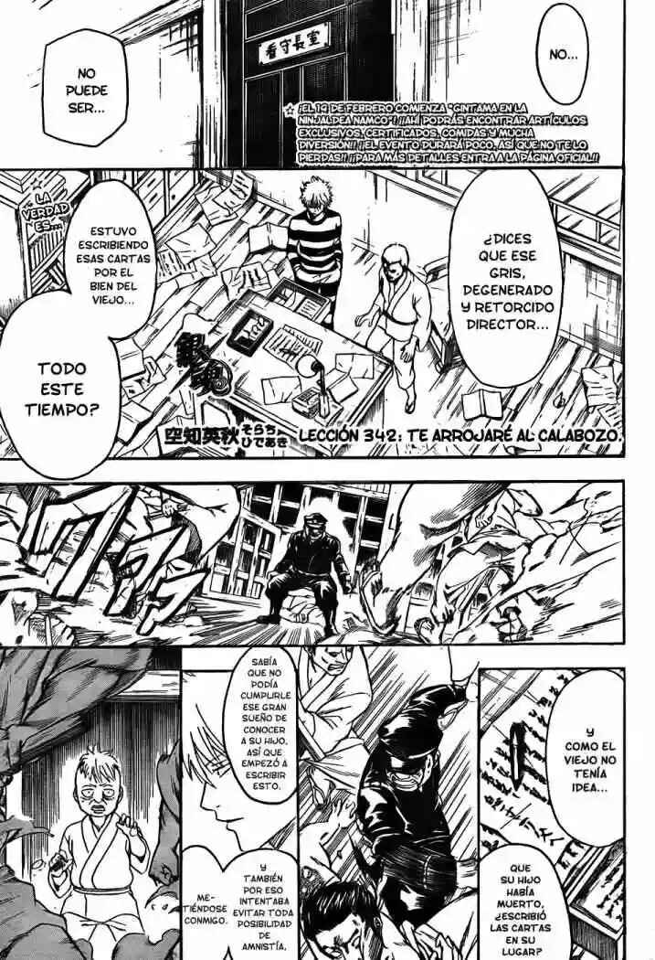 Chapter 342 - Page 1