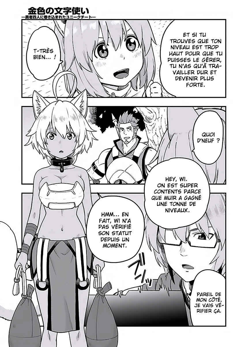 Chapter 29 - Page 11