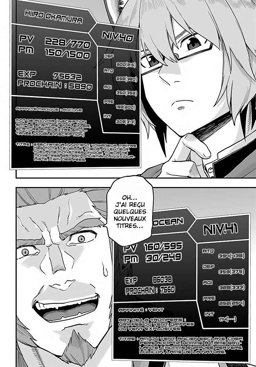 Chapter 29 - Page 12