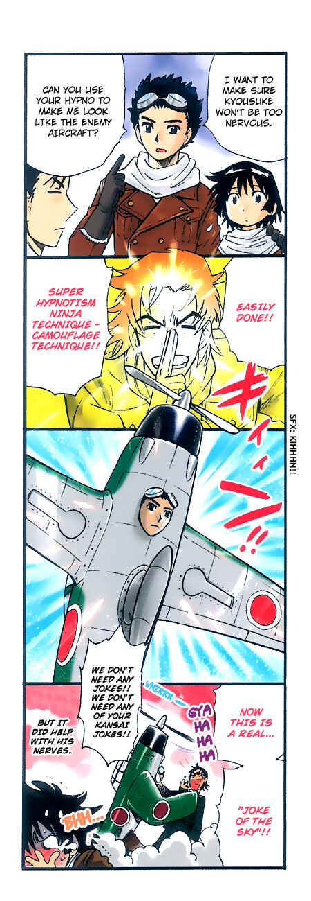 Chapter 277.5 - Page 3