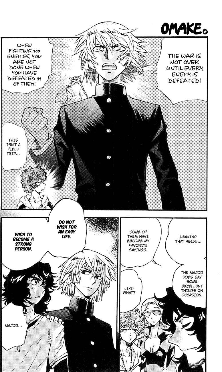 Chapter 277.5 - Page 8