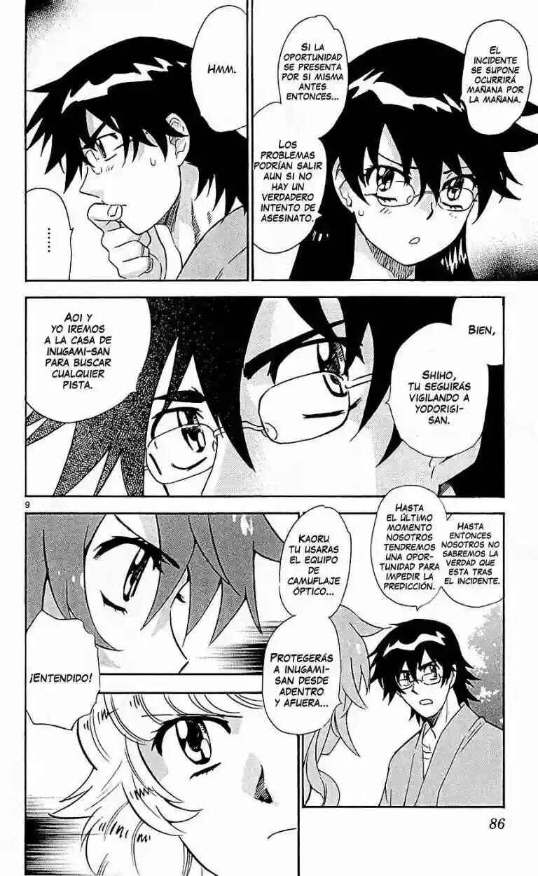 Chapter 282 - Page 10