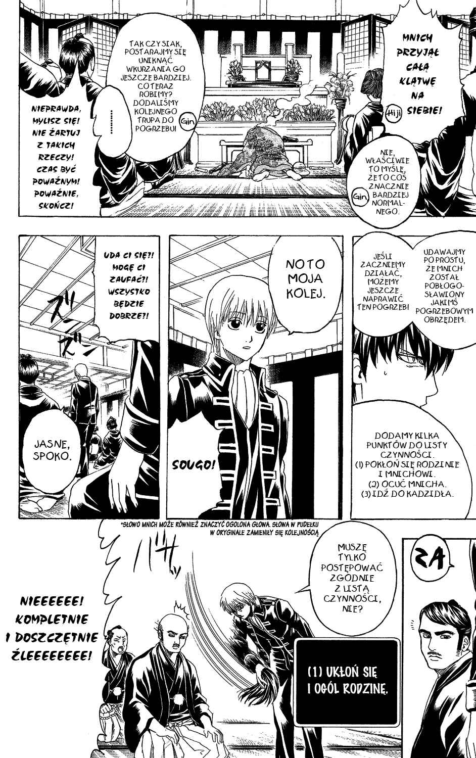 Chapter 316 - Page 15