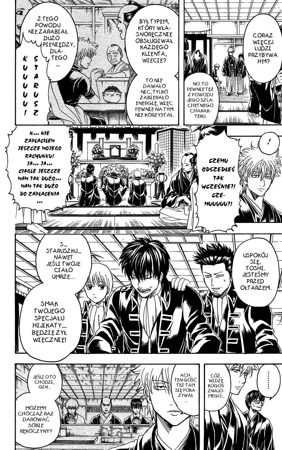 Chapter 316 - Page 3