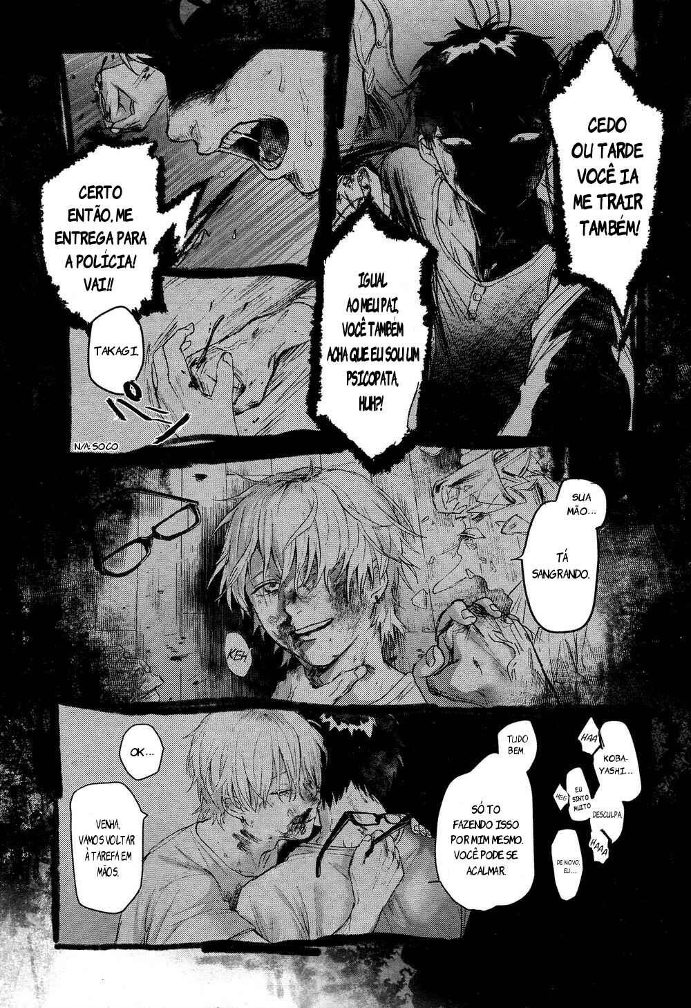 Chapter 1 - Page 7