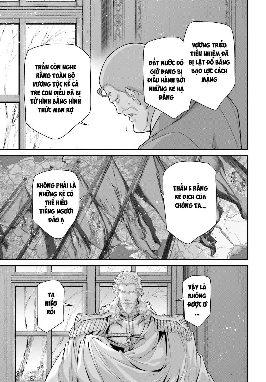 Chapter 80 - Page 8