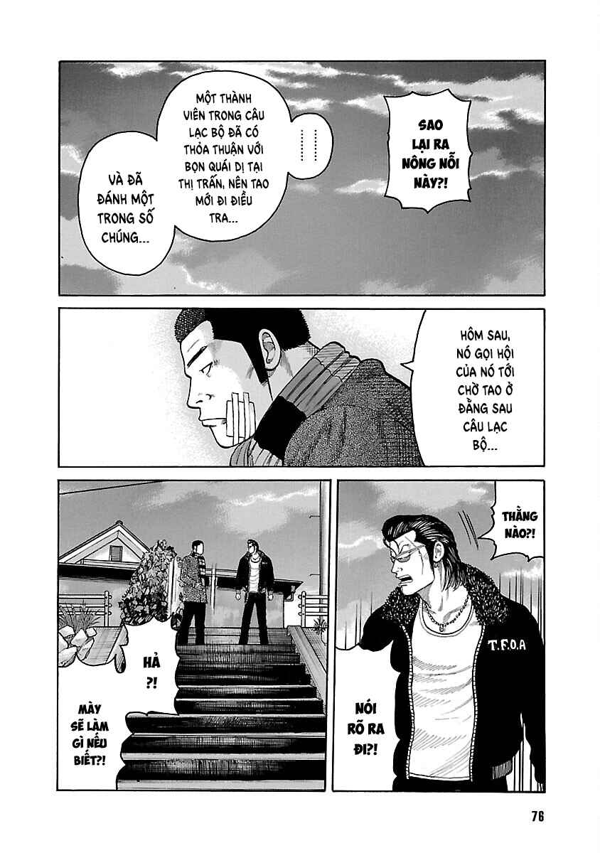 Chapter 35 - Page 32