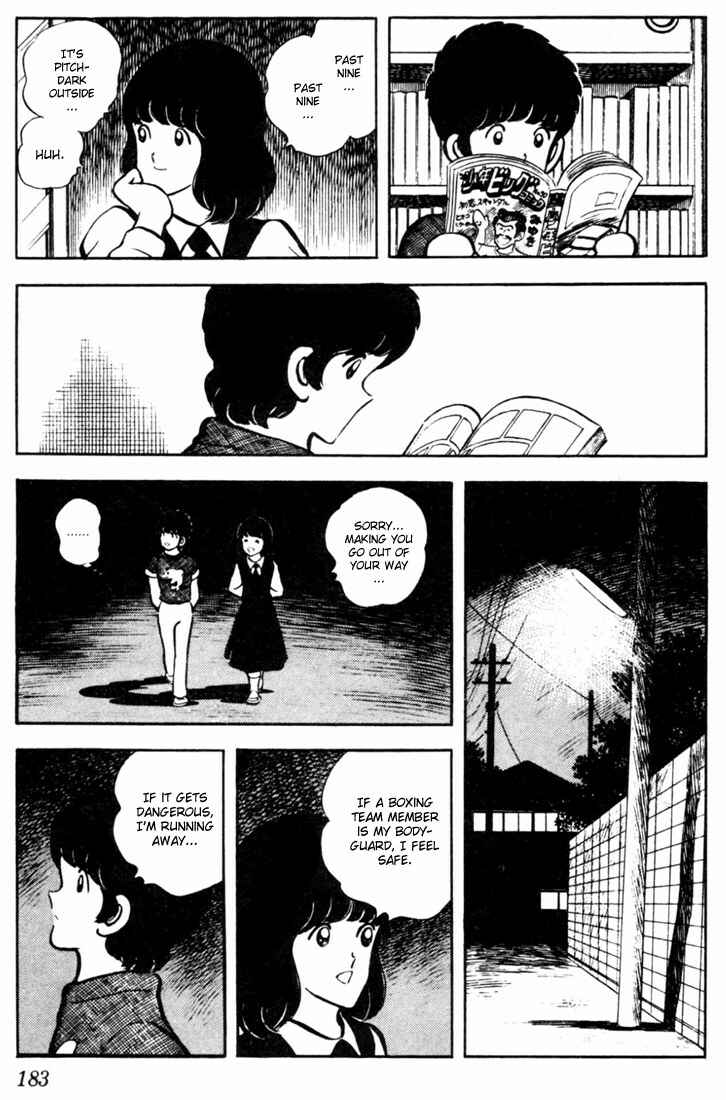 Chapter 49 - Page 17