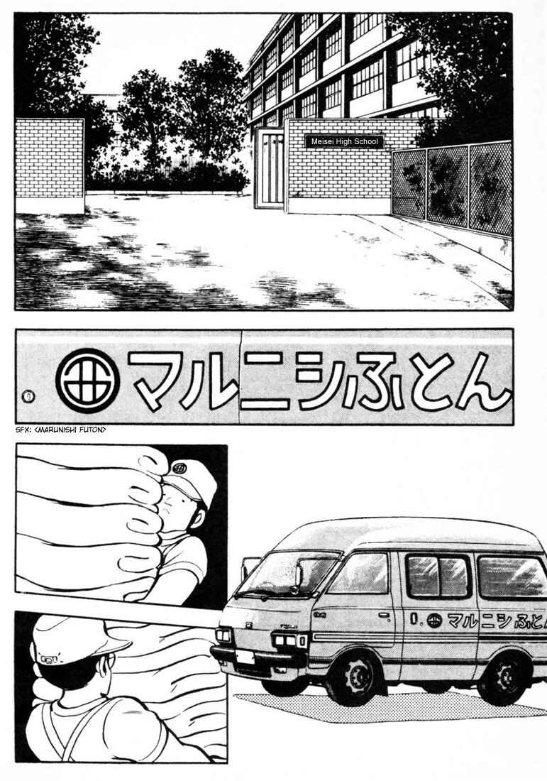 Chapter 49 - Page 2