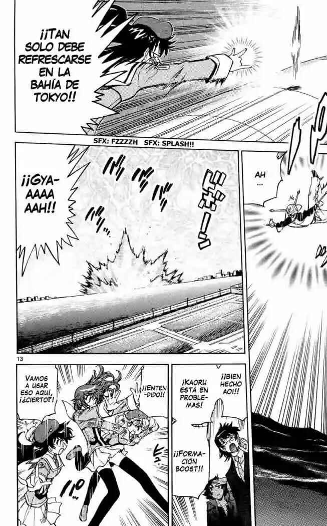 Chapter 150 - Page 14