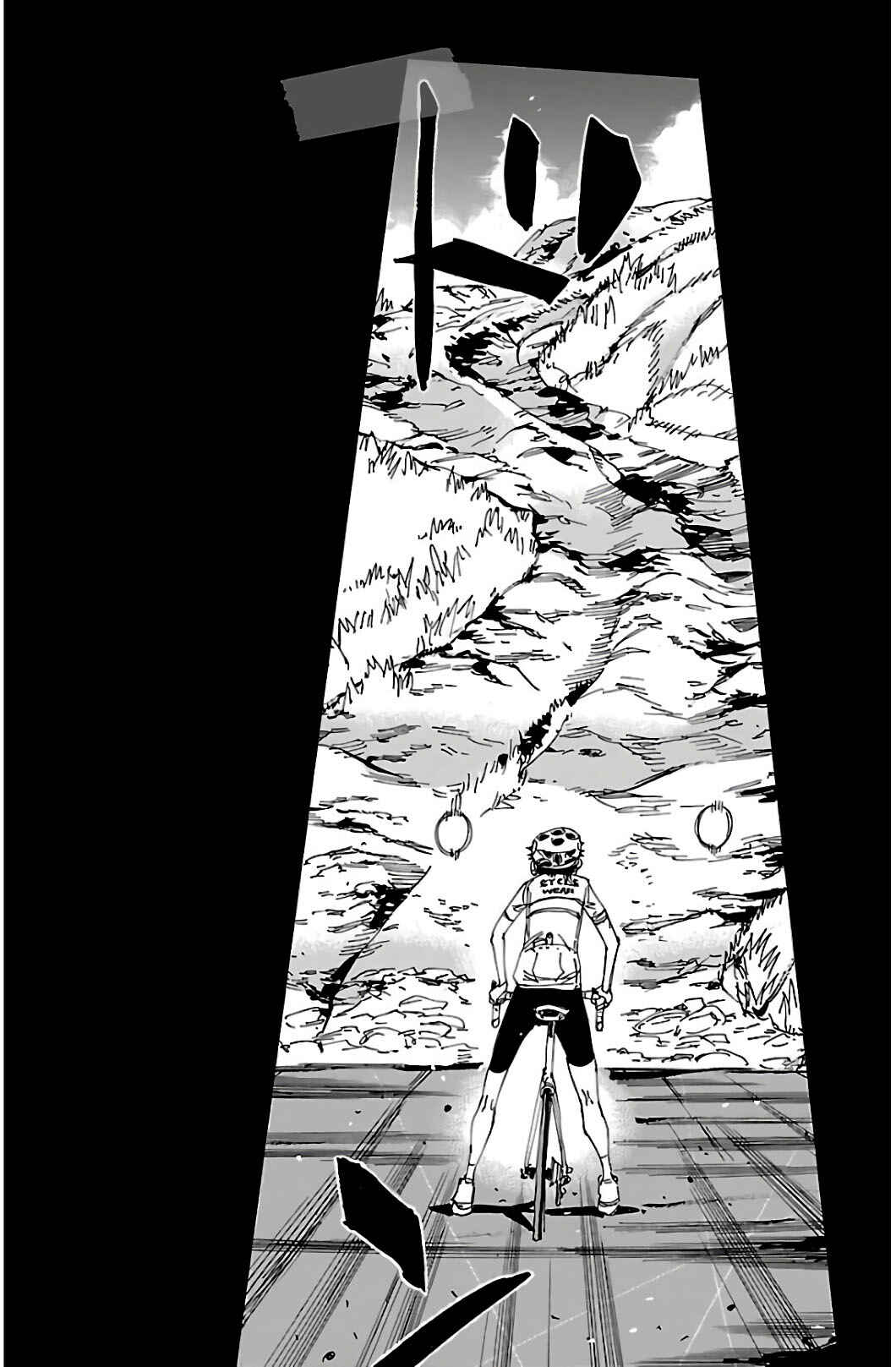 Chapter 547 - Page 2