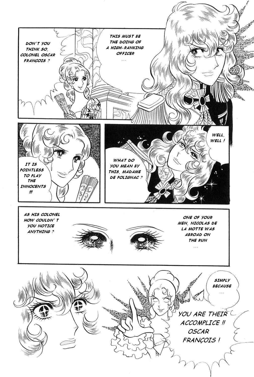 Chapter 23 - Page 14
