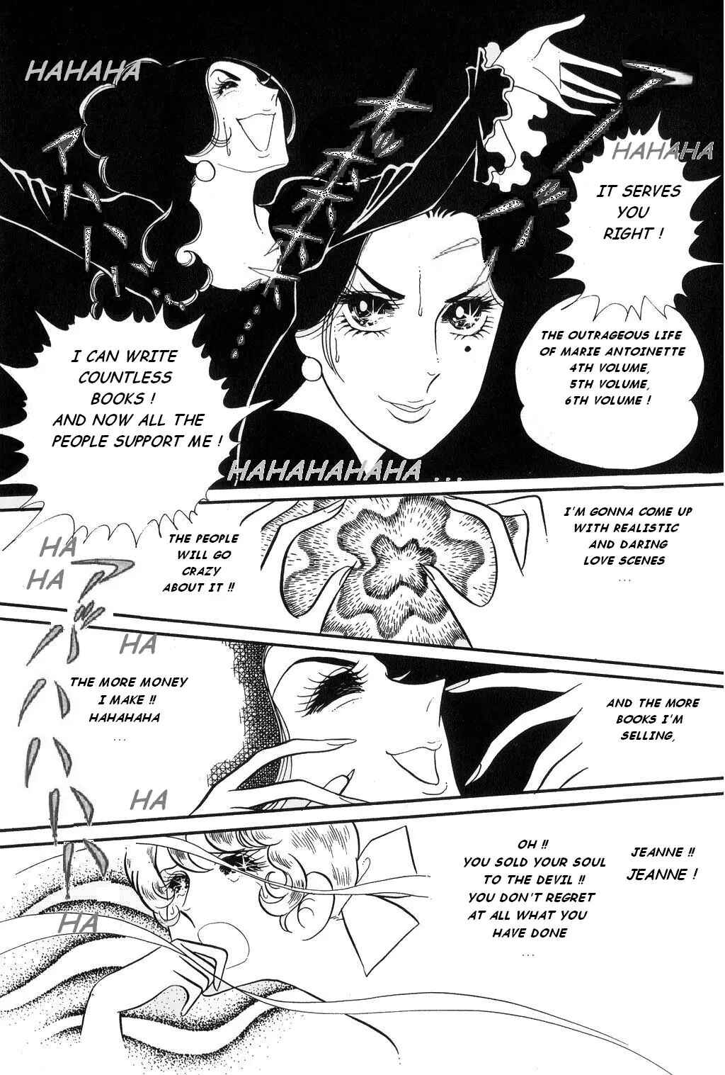 Chapter 23 - Page 23