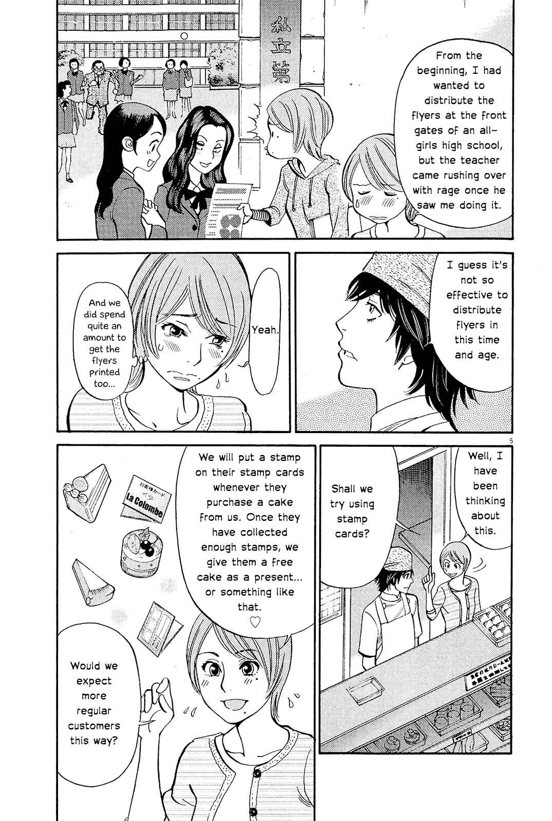 Chapter 96 - Page 8