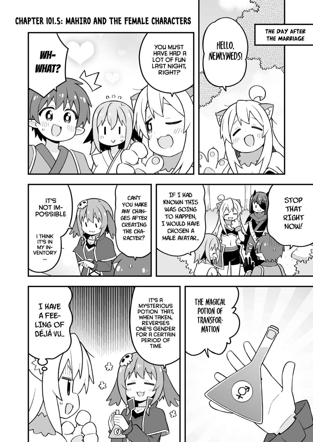 Chapter 101.5 - Page 1