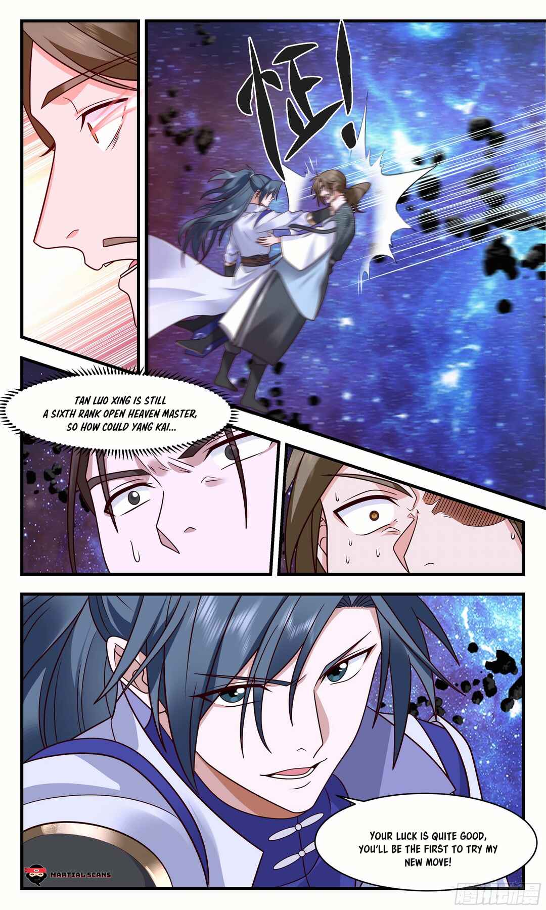 Chapter 2895 - Page 3