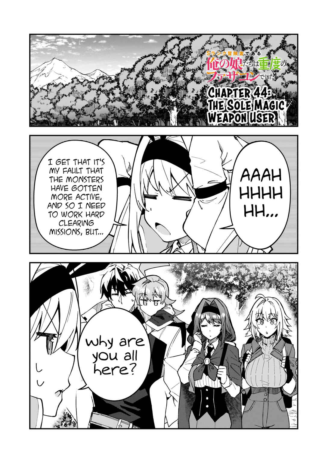 Chapter 44 - Page 2
