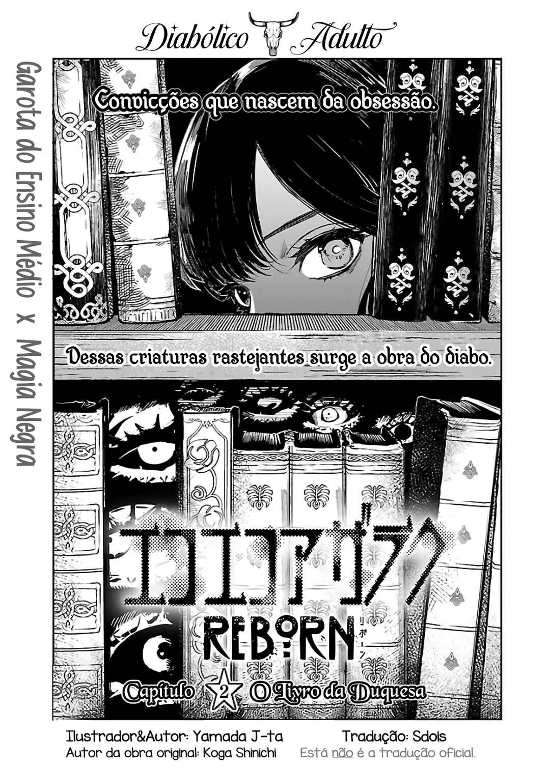 Chapter 2 - Page 2