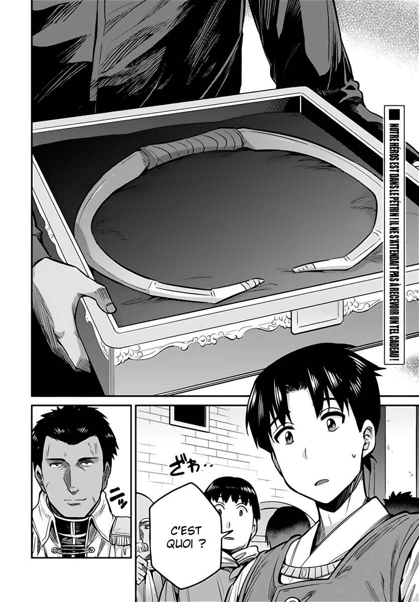 Chapter 8 - Page 3