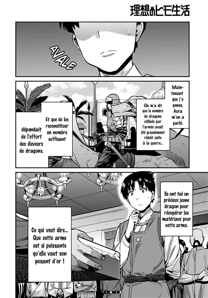 Chapter 8 - Page 7