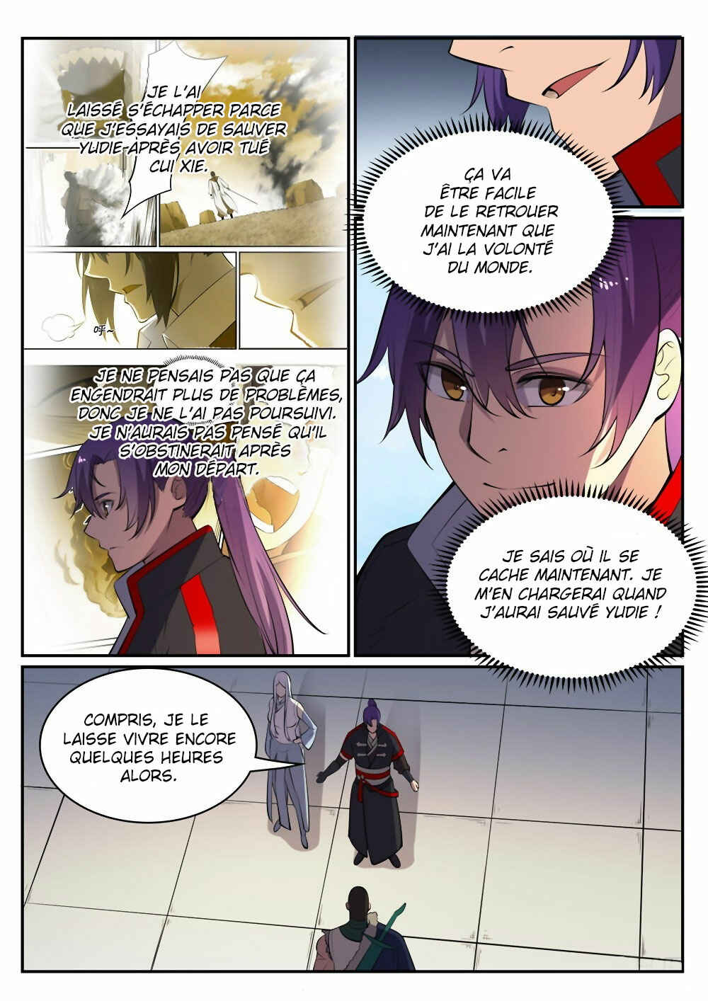 Chapter 451 - Page 5