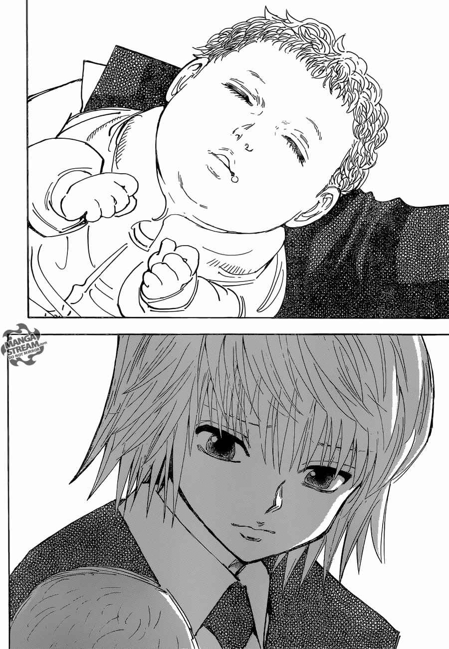 Chapter 350 - Page 21