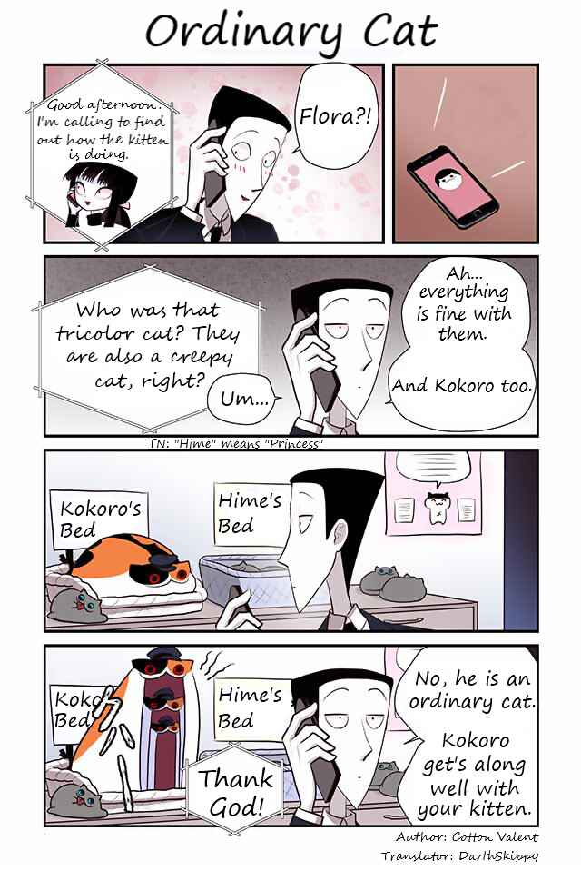 Chapter 90 - Page 1