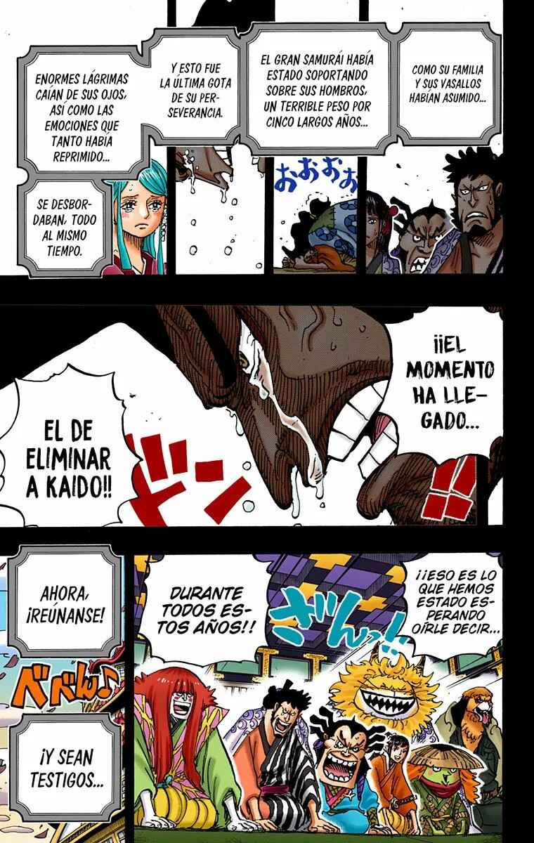 Chapter 969 - Page 14