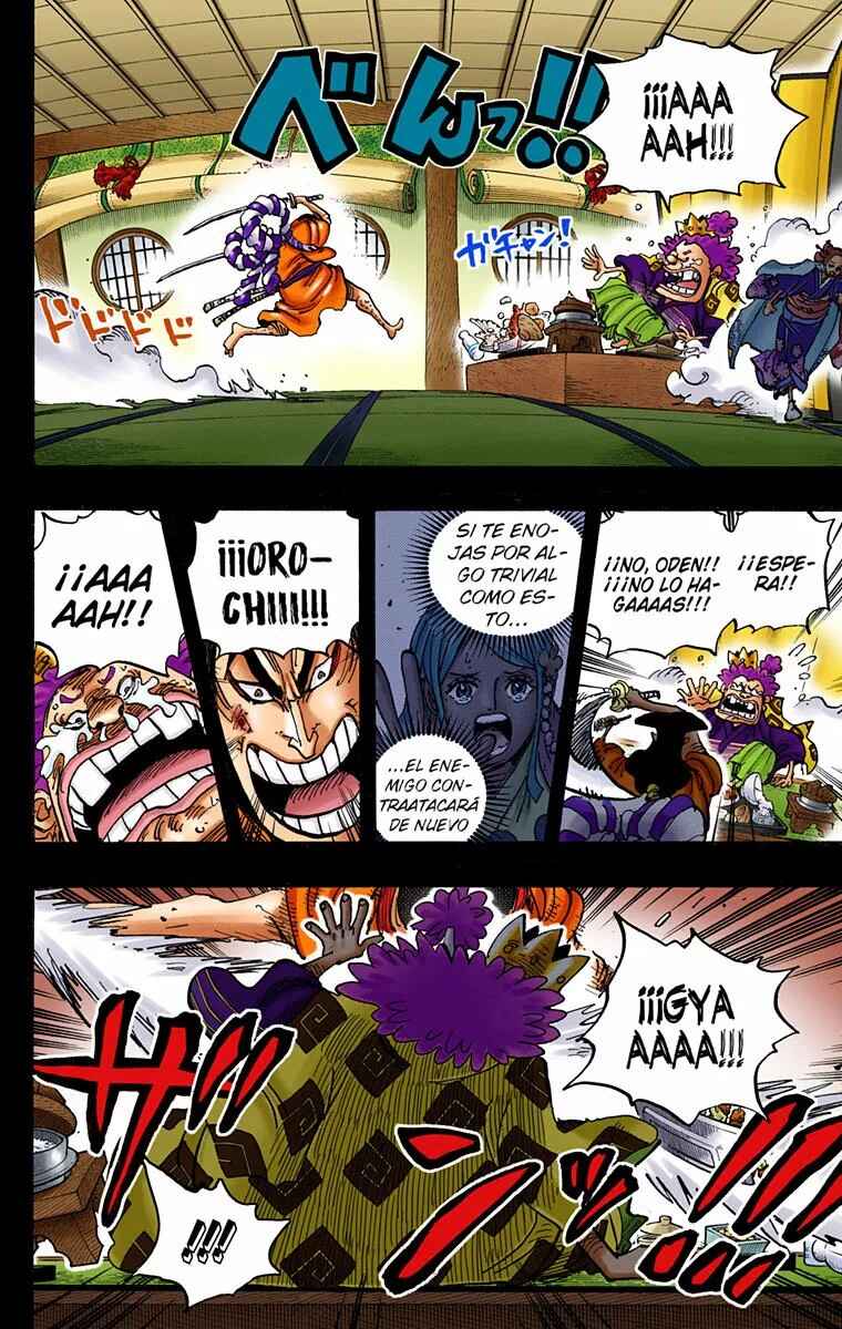Chapter 969 - Page 2