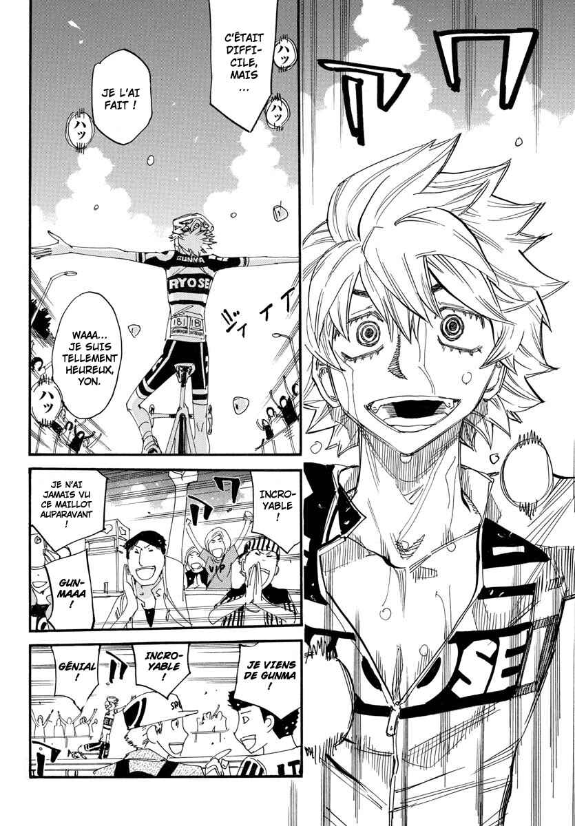 Chapter 782 - Page 9