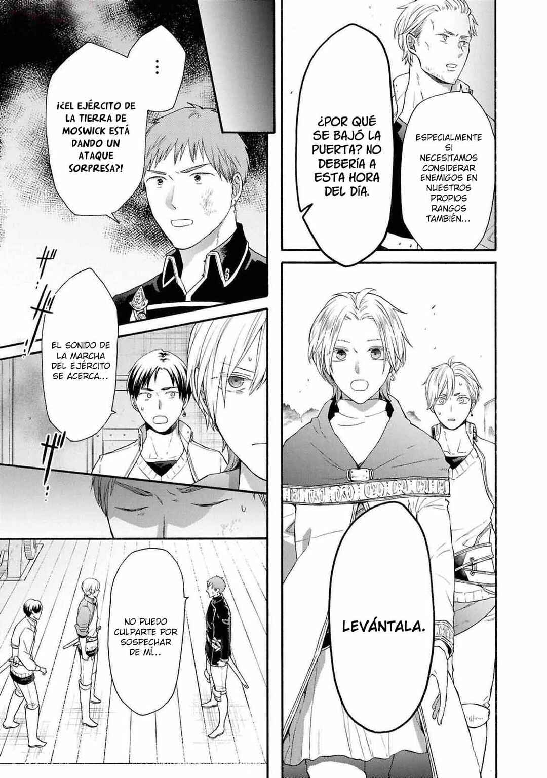 Chapter 145 - Page 17