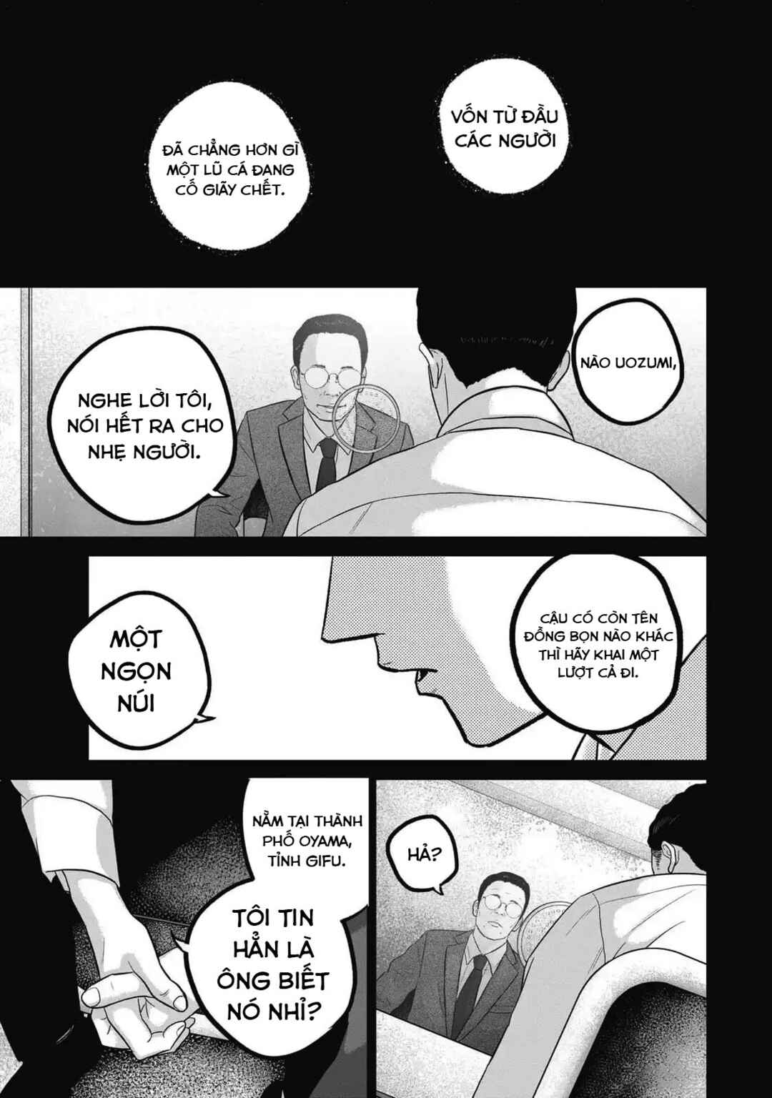 Chapter 106 - Page 4