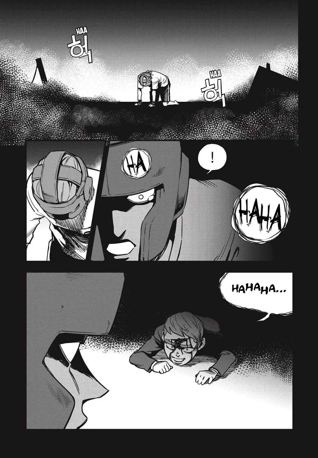 Chapter 8 - Page 15