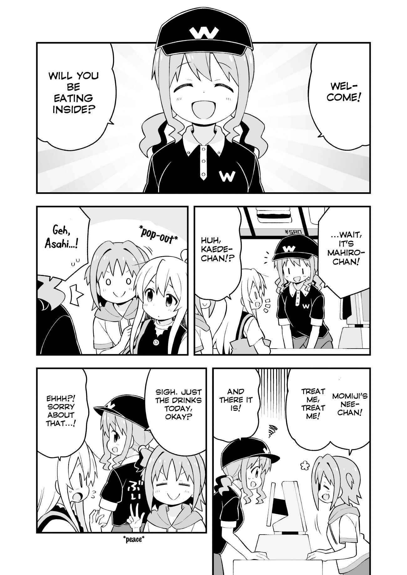 Chapter 47 - Page 8