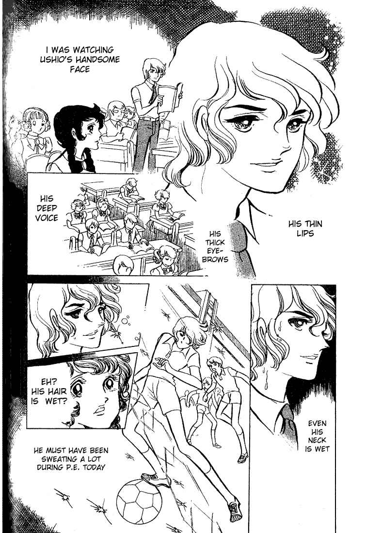 Chapter 9 - Page 4