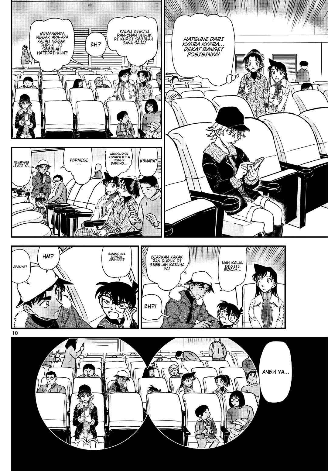 Chapter 1157 - Page 10