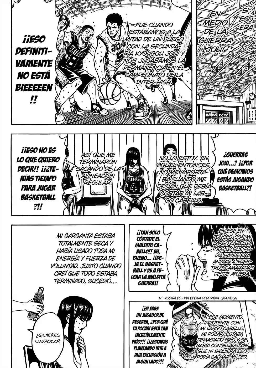 Chapter 452 - Page 12