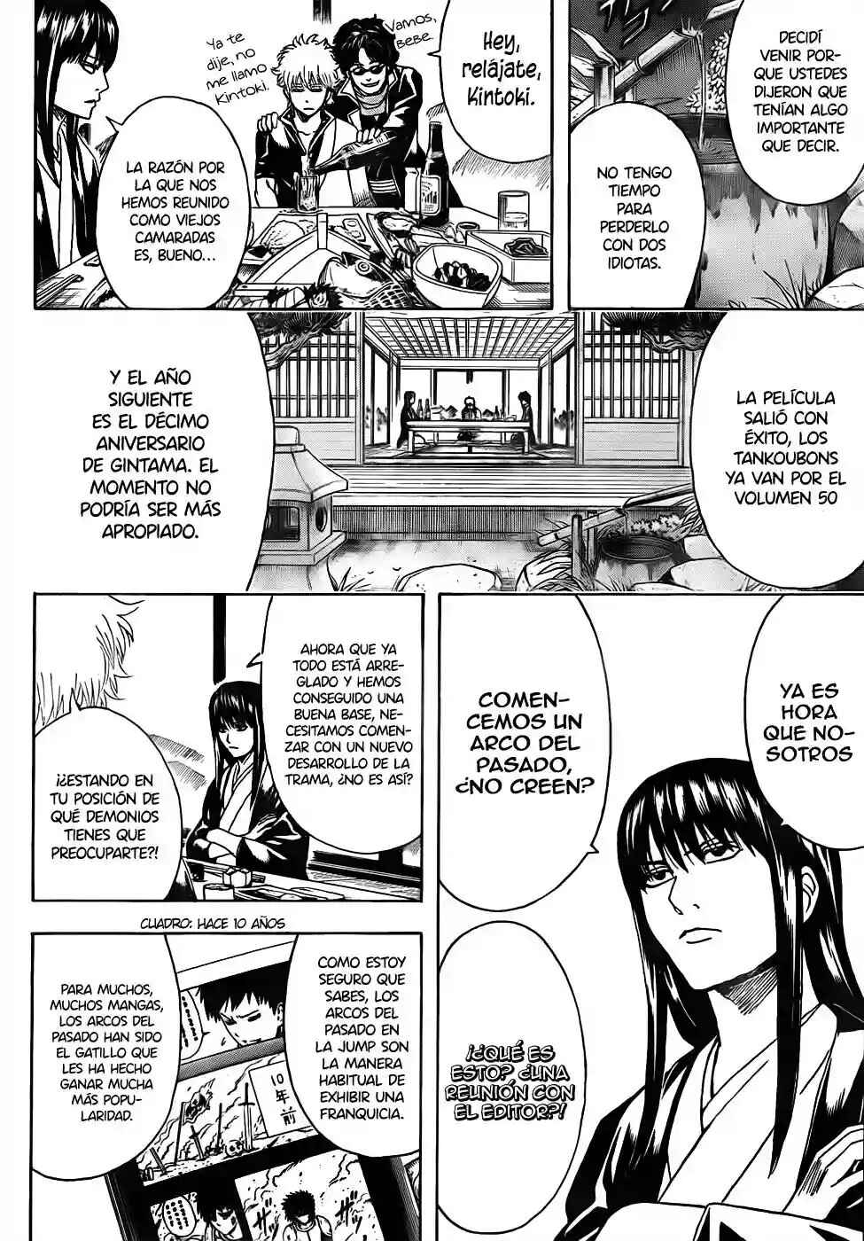 Chapter 452 - Page 6