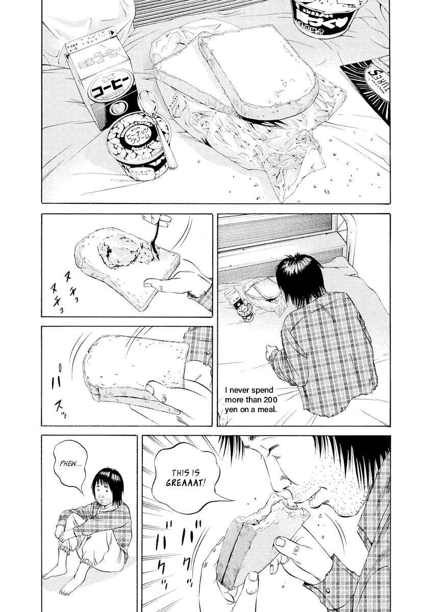 Chapter 83 - Page 10