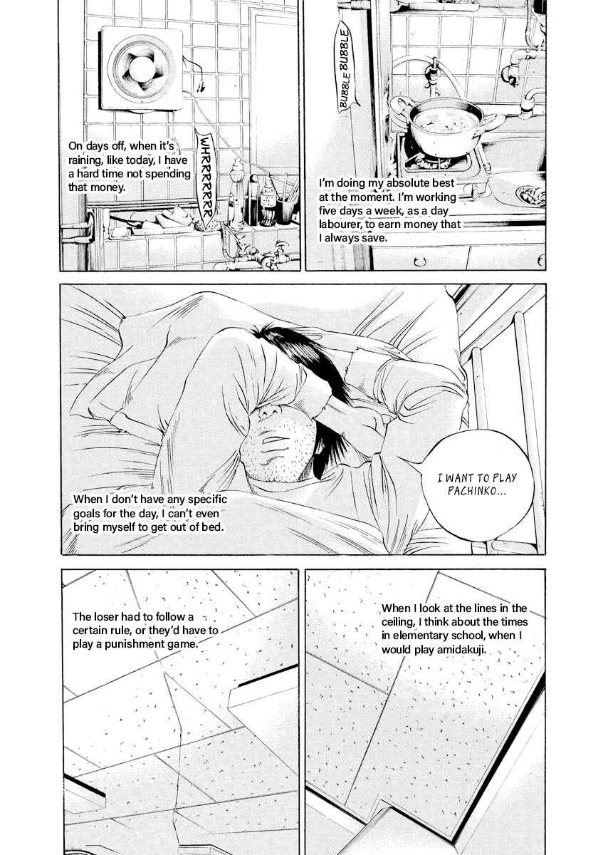 Chapter 83 - Page 8