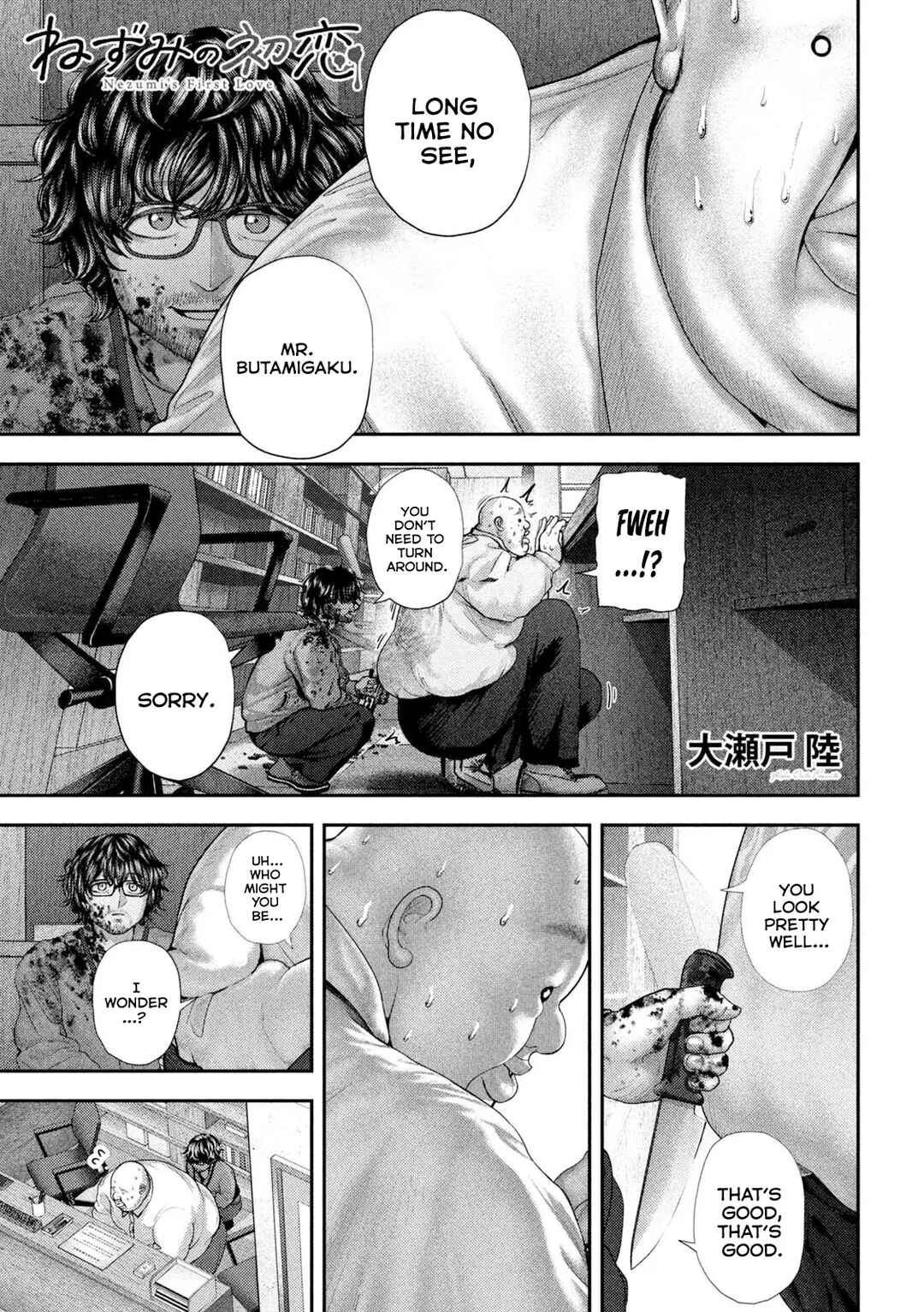 Chapter 62 - Page 2